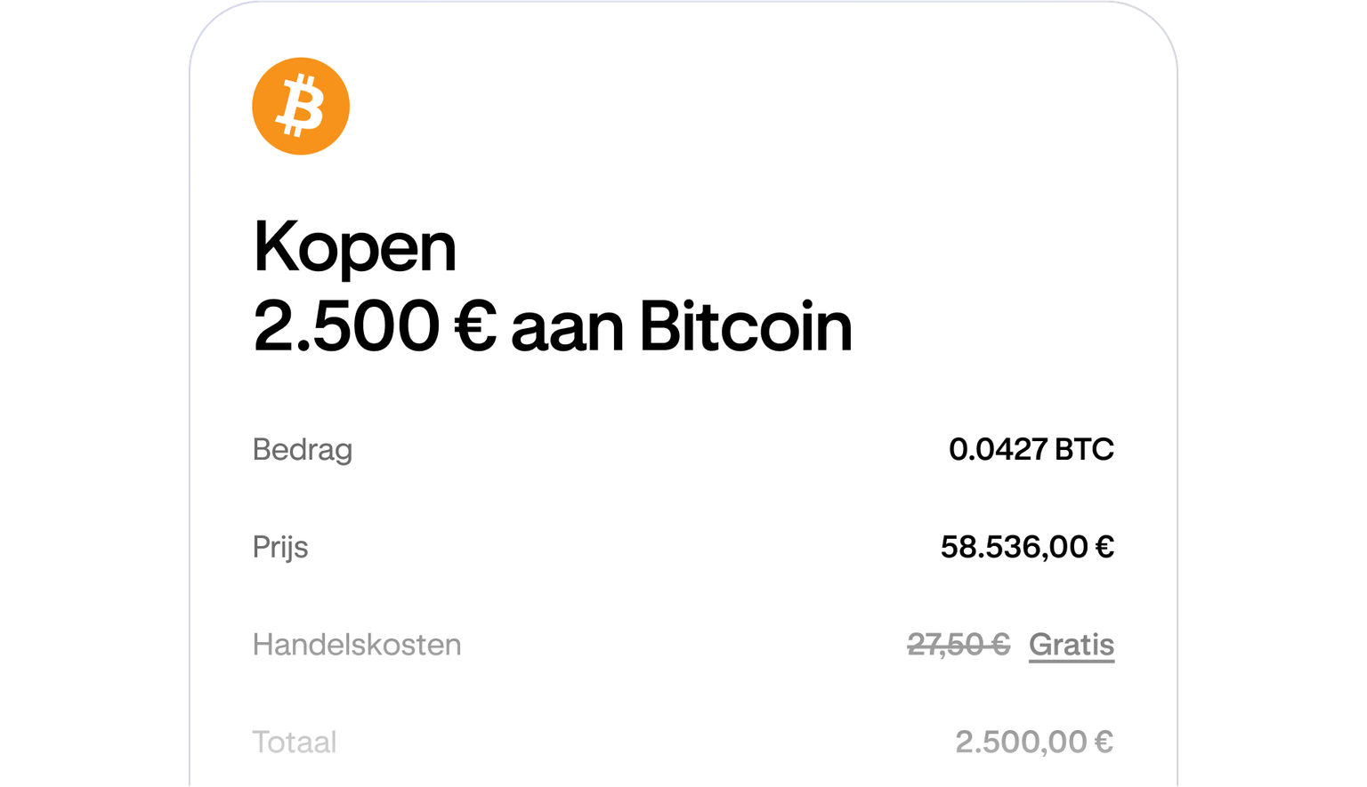 Cryptocurrency purchase review screen showing order details before confirmation