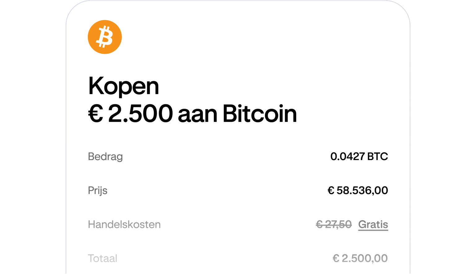 Cryptocurrency purchase review screen showing order details before confirmation