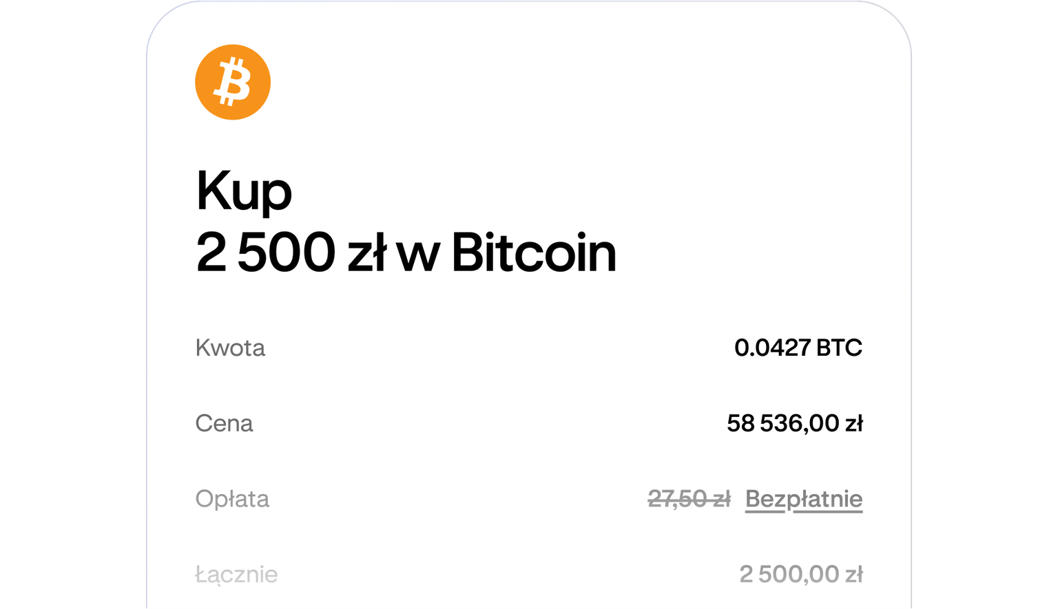 Cryptocurrency purchase review screen showing order details before confirmation