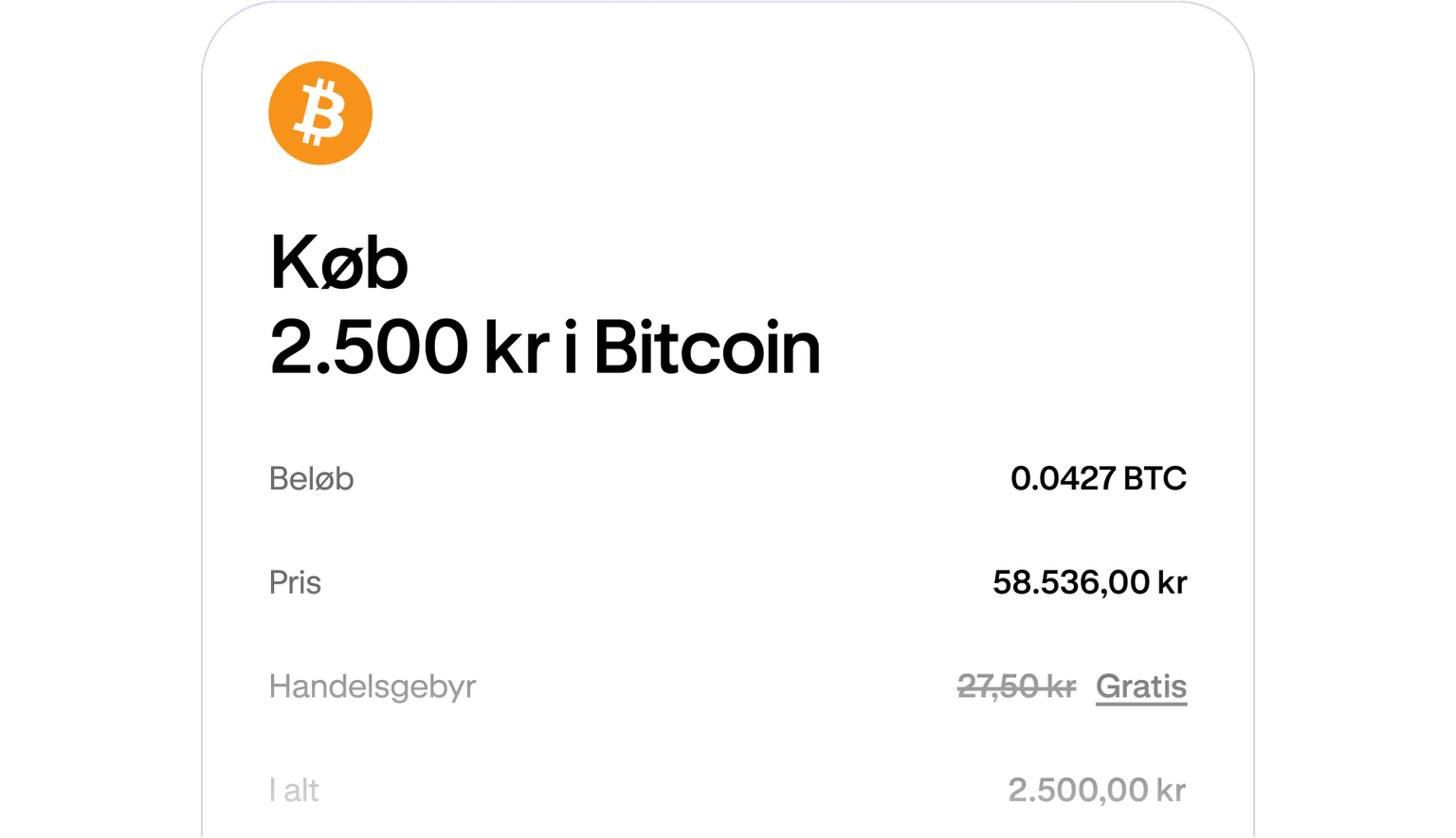 Cryptocurrency purchase review screen showing order details before confirmation