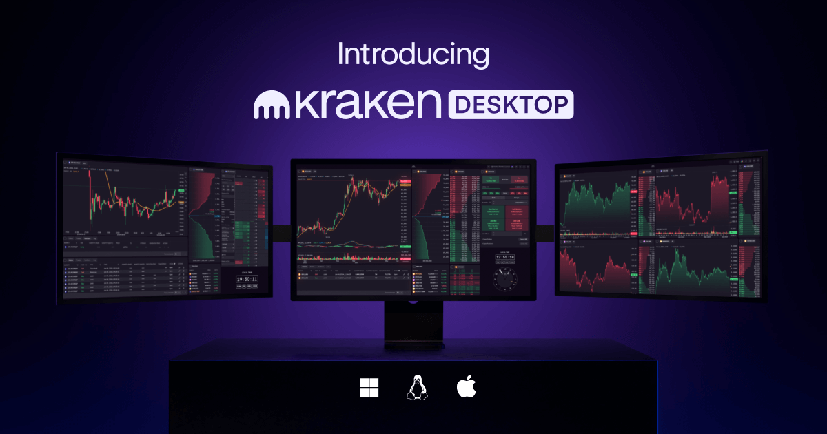 Kraken Desktop | Розроблено для активних трейдерів