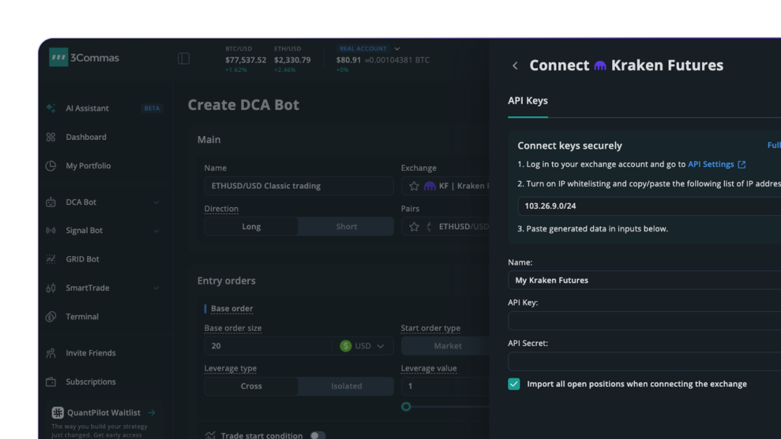 2. Connect Insilico Terminal