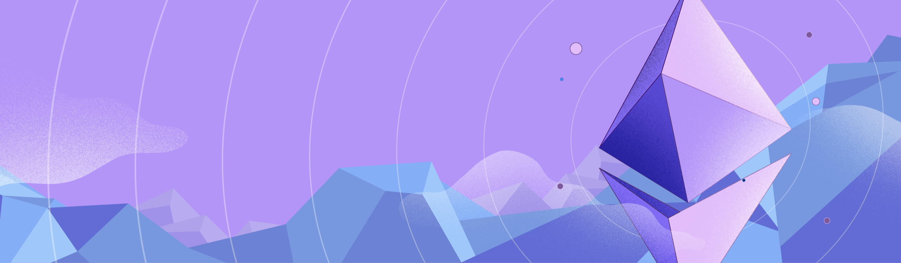 イーサリアム2.0