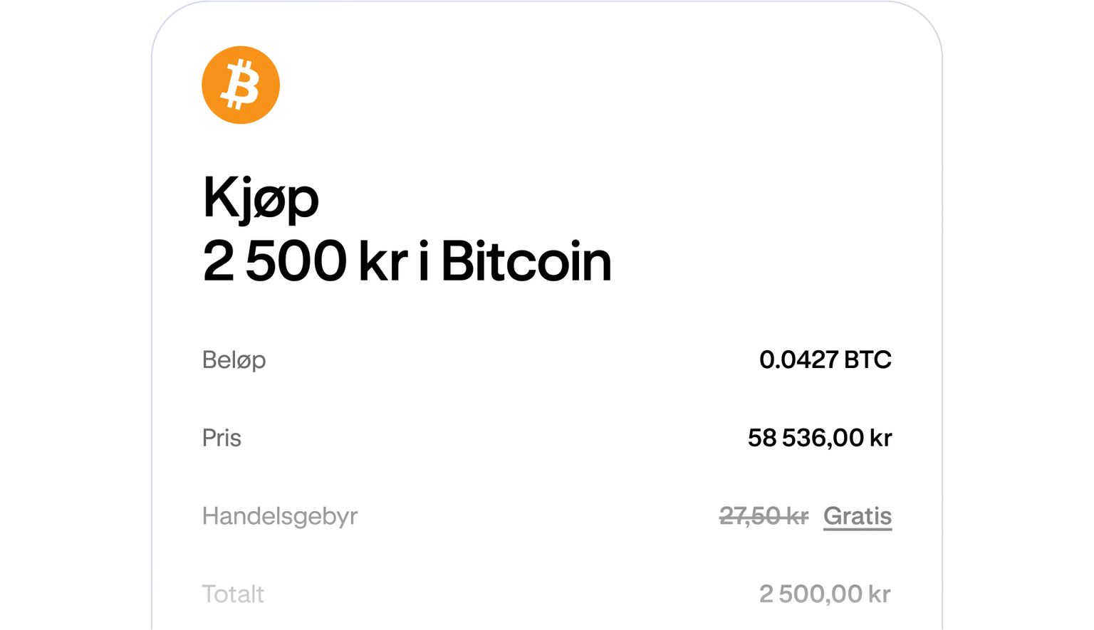 Cryptocurrency purchase review screen showing order details before confirmation