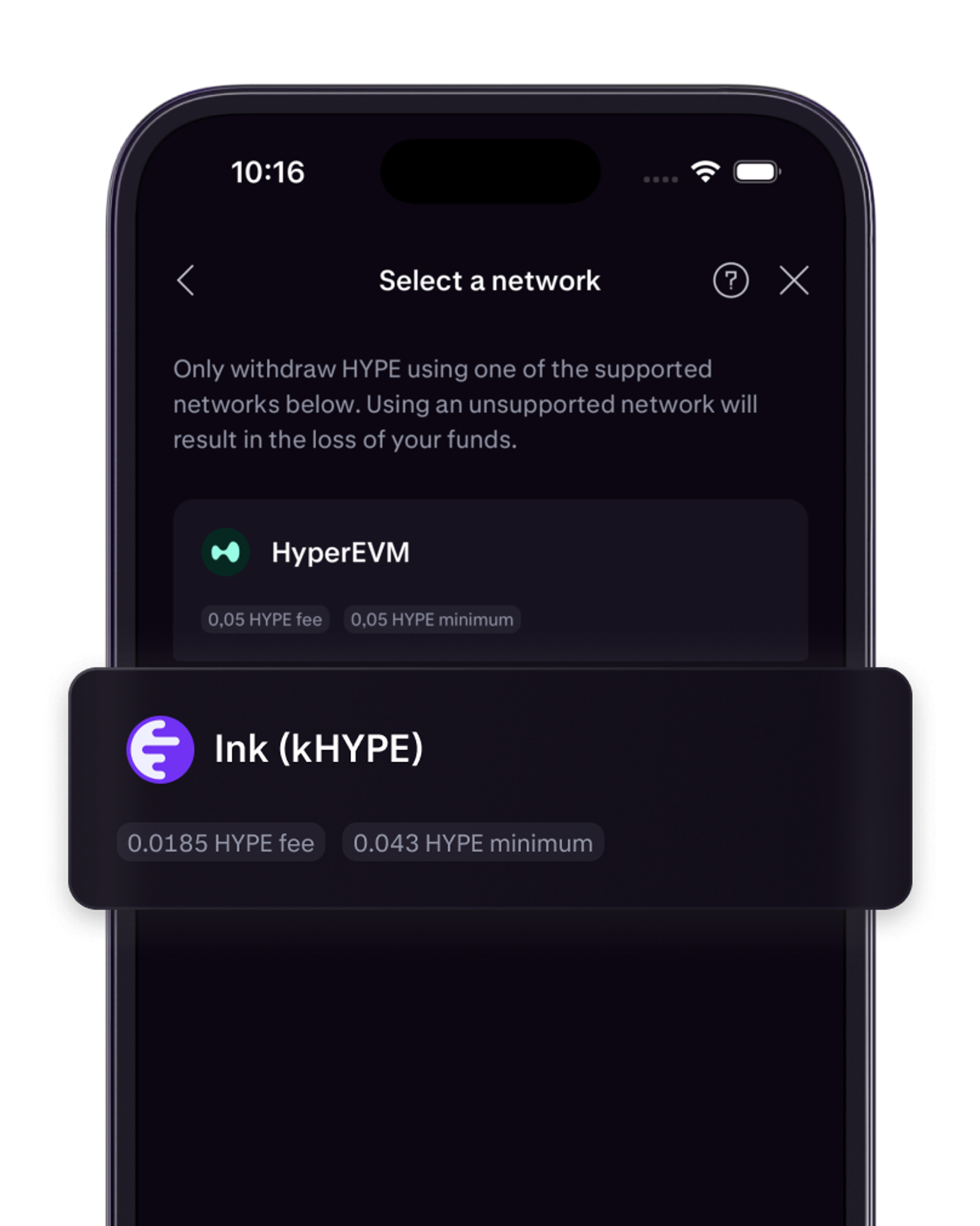 Network selection for HYPE withdrawal