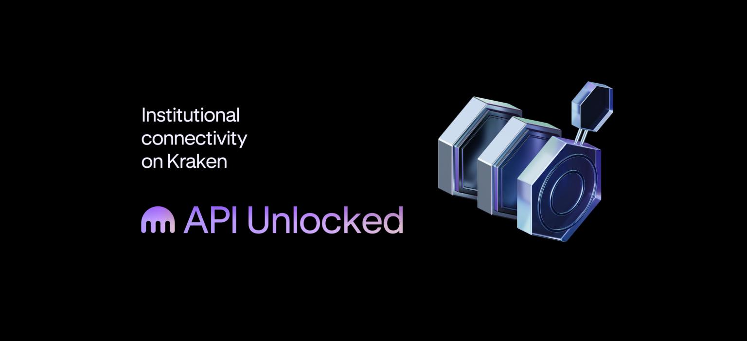 API Unlocked